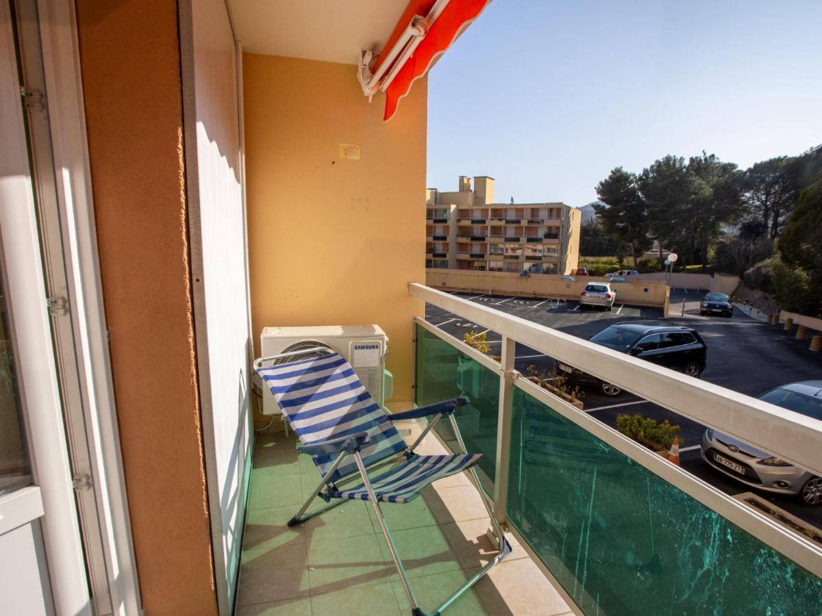 Apartment Cote D'Azur-16 By Interhome بورم لي ميموزا المظهر الخارجي الصورة